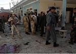 At Least 13 Dead, 14 Wounded  in Attack: Official
